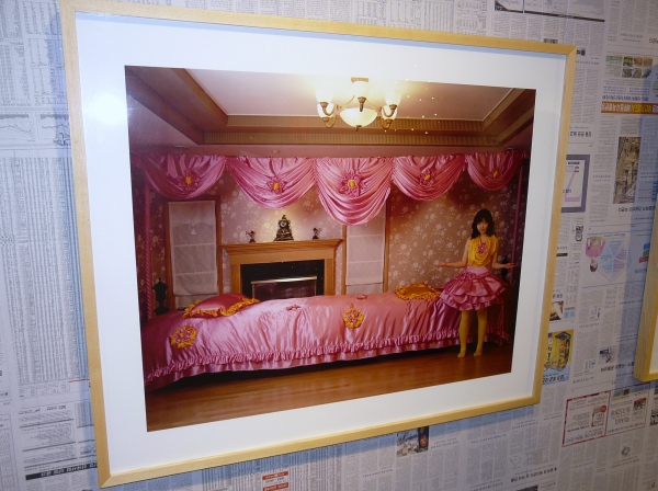 Made in Korea   097.jpg